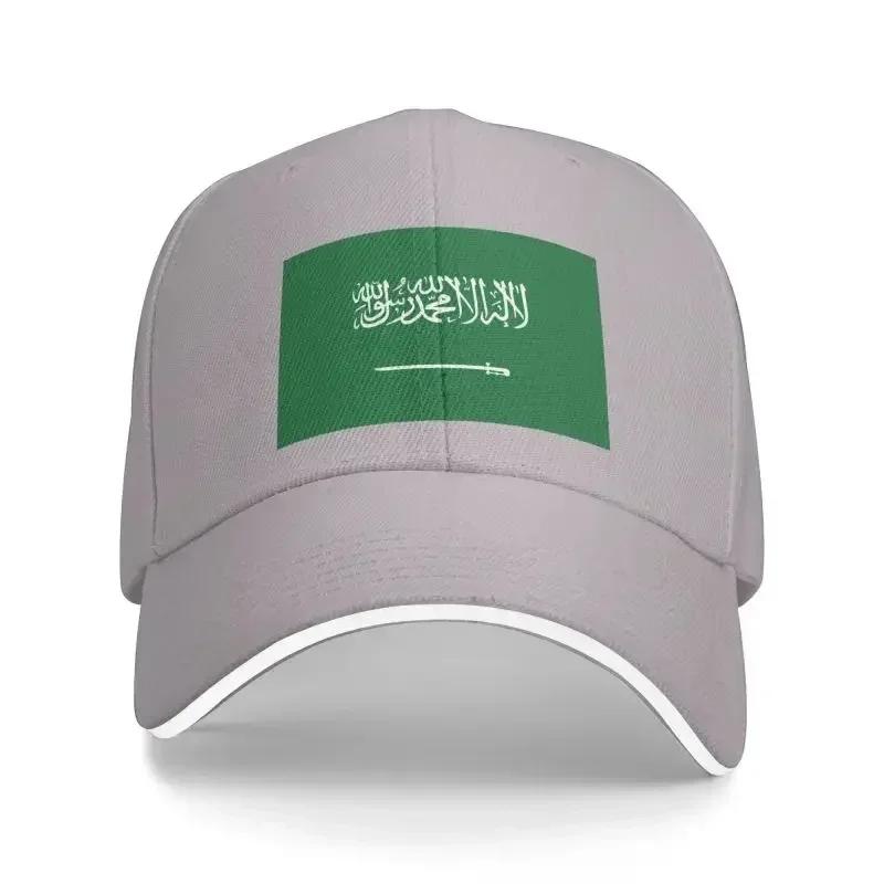 Custom Flag Of Saudi Arabia Baseball Cap Outdoor Women Mens Adjustable Dad Hat Summer