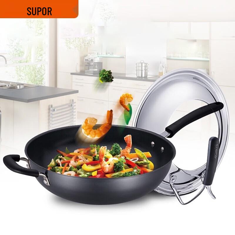 

SUPOR 32cm True Non-Rust Iron Wok with Standable Lid
