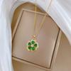 Five-Leaf Flower Green Full Diamond Light Luxury Temperament Gorgeous Full Diamond Necklace Female Versatile Collarbone Chain Titanium Steel