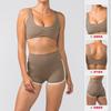 Sommer Nude High-End Sportunterwäsche Yoga-Shorts-Set Yoga-Kleidungsset Lauf-Fitnessanzug Damen