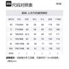Versace Jeans Couture Sweatshirt Men's Black 74GAI309-FS063-899