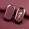 Nio ES8 Key Case: Durable Full Coverage Shell for 25/26 Model & ET9 New ES8