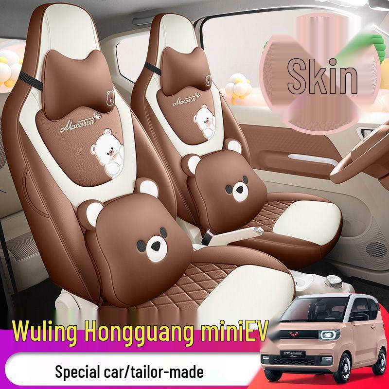 2024 Wuling Hongguang MINI Macaron 3rd Gen Car Seat Cover Set