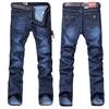 Jeans da uomo casual business quattro stagioni a tinta unita gamba dritta pantaloni casual da uomo
