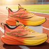 Men's Sneakers Trend Speciality Sports Walking Shoes For Men Carbon Board Women's Running Sneakers Athletic Basketball Shoes Man