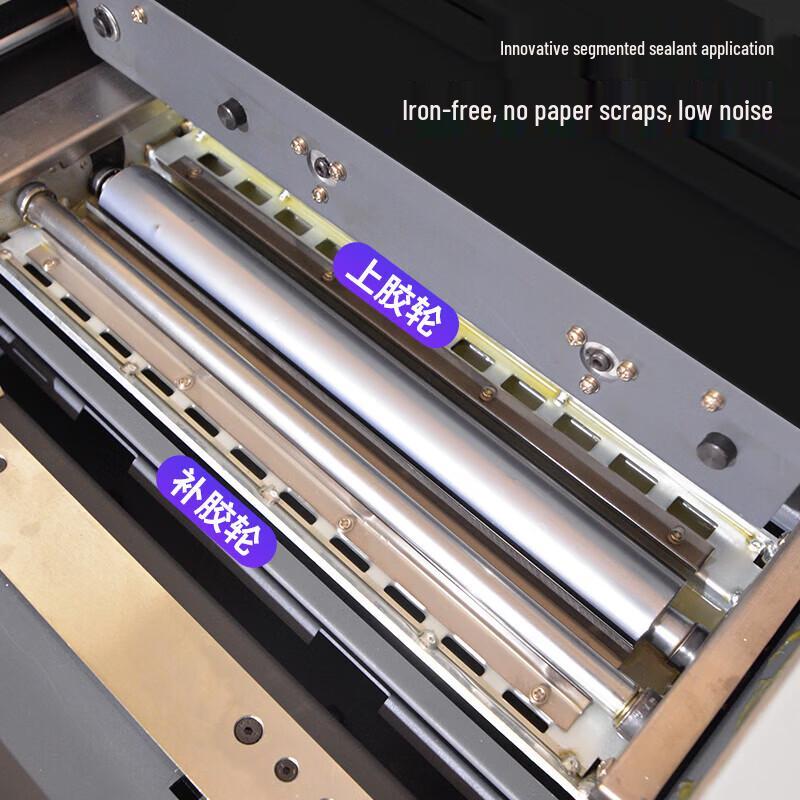 Yumashi Professional Thermal Hot Melt Binding Machines CN Plug (adapter Included)