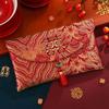 Traditional New Year Red Envelope Cloth Red Packet HongBao 2026 Lucky Money Bag  Wedding