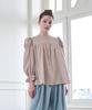 LBYL Beige Shirred Puff Sleeve Blouse