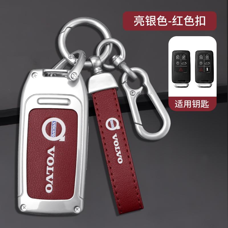 For Volvo XC40 XC60 XC70 XC90 V40 V60 V70 V90 S40 S60 S80 S90 C70 Car TPU Zinc Alloy Key Case Bag Car Key Chain Metal Key Shell