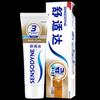 Sensodyne Multi-Action Sensitive & Cavity Protection Toothpaste