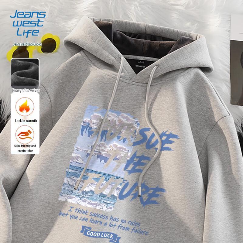 Jeanswest Life Men's Plush Hooded Sweatshirt
