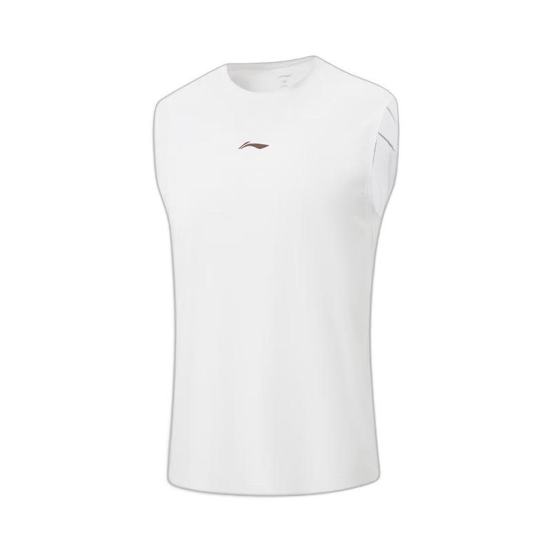 Li-Ning Men's Quick-Dry Sun Protection Sports Vest AVSW071
