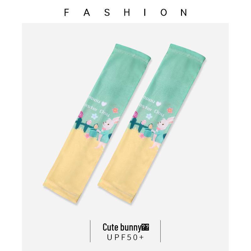 Children's Cute Ice Silk Arm Sleeves - Sun Protection for Summer Cycling