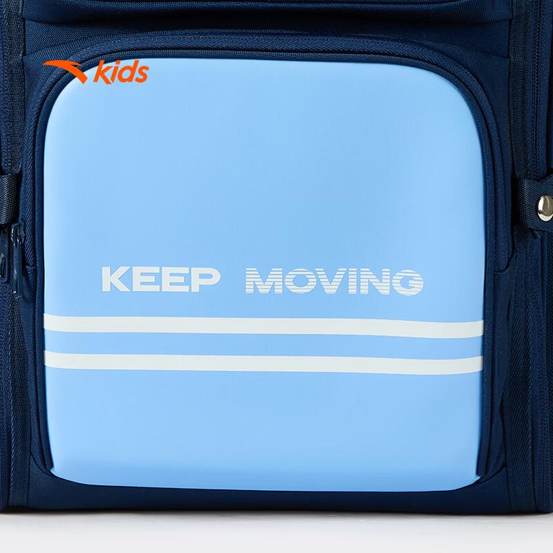 Anta Boys' Large Capacity School Backpack with Tutoring Bag