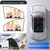 Magnetic Car Sun Shade: Blackout Privacy Curtain for Baby and Child Strollers