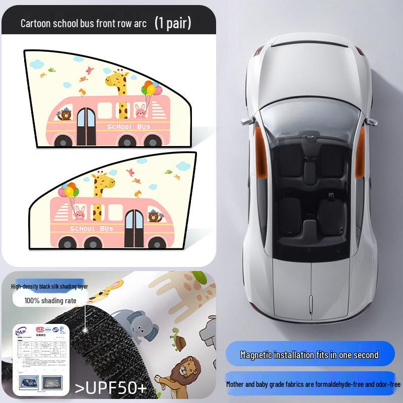 Car Sunshade Baby Window Curtains - Sliding Rail Privacy Protection