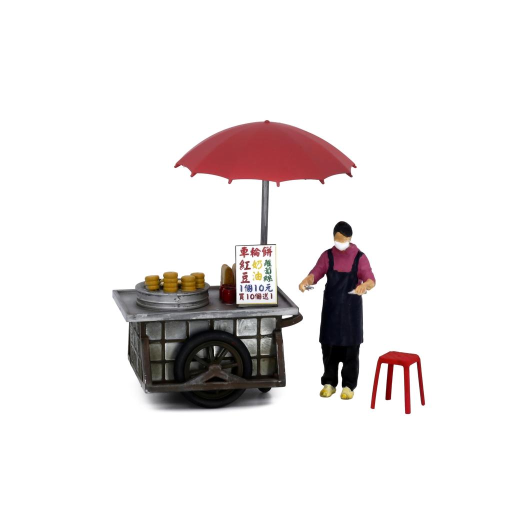 Tiny Scale Taiwan Hawker Center Food Stall Minifigure Wheel 1/35 (#01 - Cake)