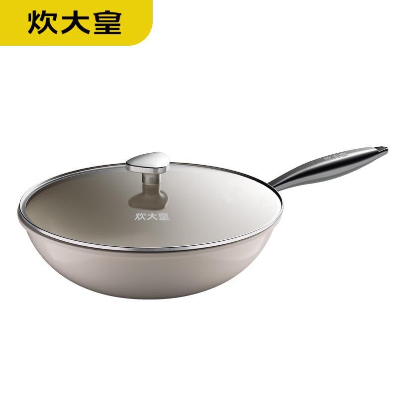 Cooker King White Jade Ceramic Wok