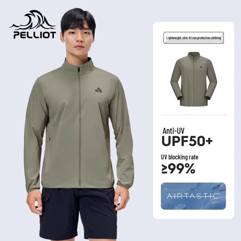 

Pelliot Men s Lightweight Sun Protection Jacket XL