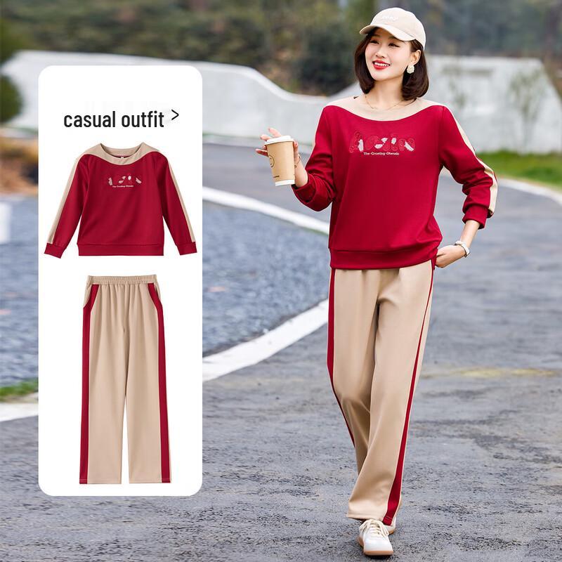 

Women s Spring Casual Two-Piece Tracksuit Set 3XL