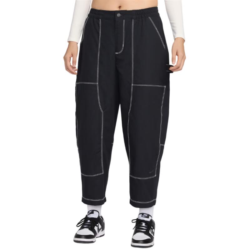 Nike Women s Woven Sport Casual Pants XS