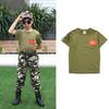 Children's Camouflage Uniform Set