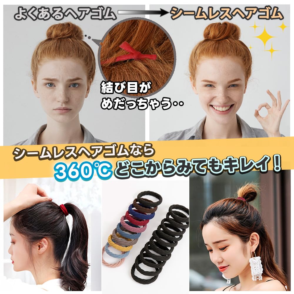 Rodry Miche Large Capacity 100 Pieces Hair Ties Family Pack Hair Rings Commercial Use Hair Ties Thick Durable No Mark Hair Ties Stylish Hair Clips