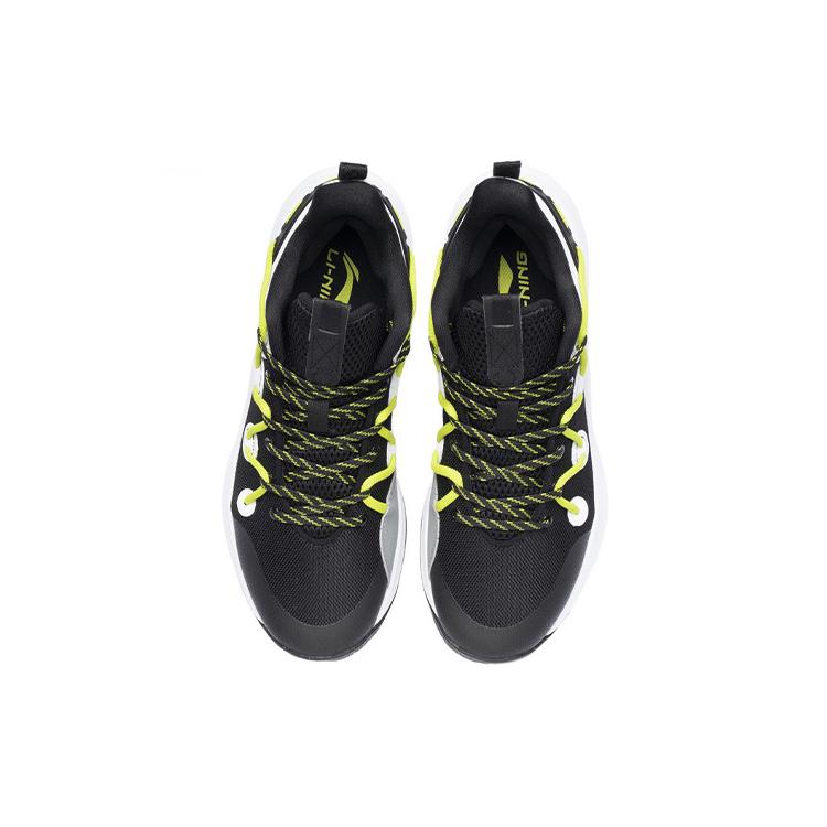 New LiNing Speed Team Abrasion Resistant Slip Resistant Low Top Basketball Shoes Black White ABPR045-1