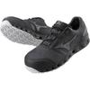 Mizuno Almighty VH11L Safety Shoes