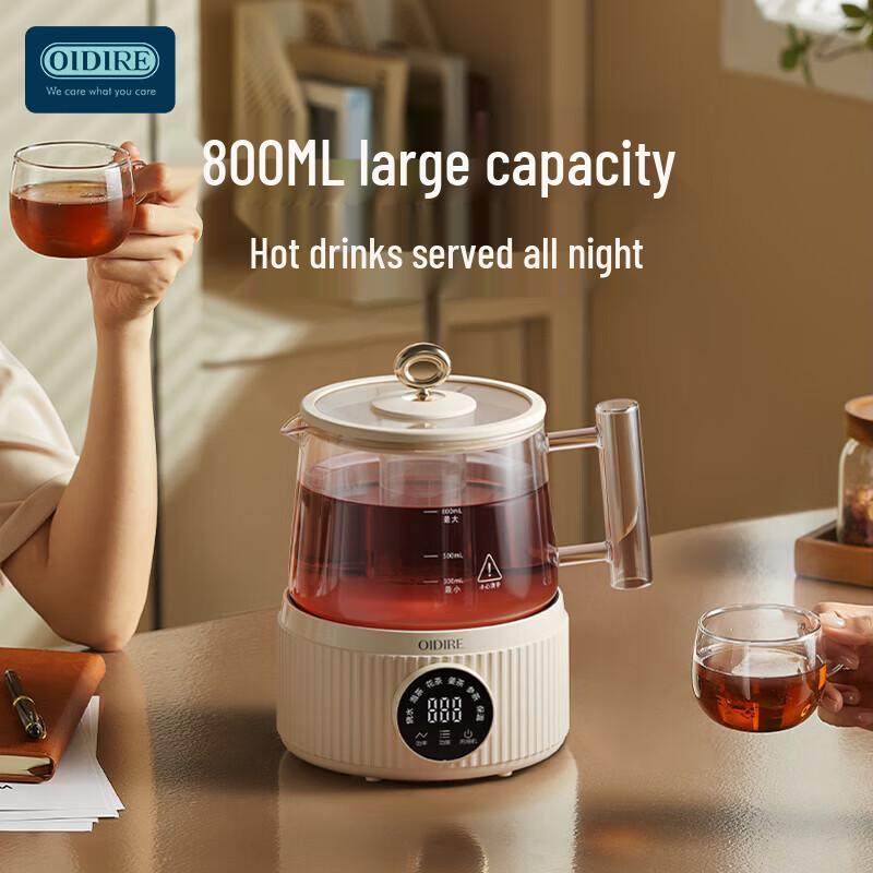 OIDIRE Smart Multifunction Health & Tea Kettle