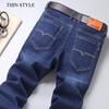 Spring And Autumn High-Quality Jeans With Meticulous Workmanship, Straight Leg Elastic And Loose Casual Men'S Jeans