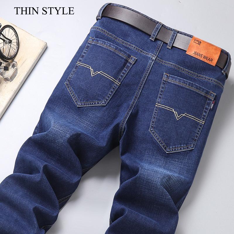 Spring And Autumn High-Quality Jeans With Meticulous Workmanship, Straight Leg Elastic And Loose Casual Men'S Jeans