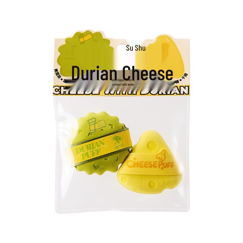 Mini Lychee Air Cushion Concealer Puff - No Caking, Small Size for Easy Application