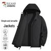Men's Spring/Autumn Business Casual Hooded Jacket