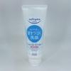 Softymo Facial Cleansing Foam W Ceramide Facial Cleansing 150g
