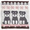 Mini Animal Hand Schnauzer Character Pocket Suitable for and 12 Towel, 100% Cotton, Design, Brown, Cute, Children's Towel, Gift, Size, Women, Boys,