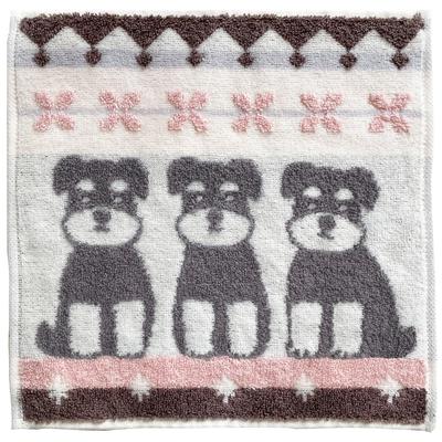 Mini Animal Hand Schnauzer Character Pocket Suitable for and 12 Towel, 100% Cotton, Design, Brown, Cute, Children's Towel, Gift, Size, Women, Boys,