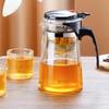 GUOZI Tea Infuser Mug