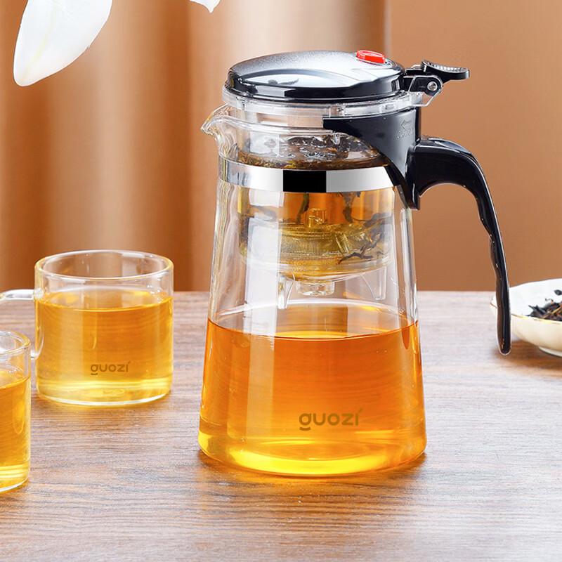 GUOZI Tea Infuser Mug