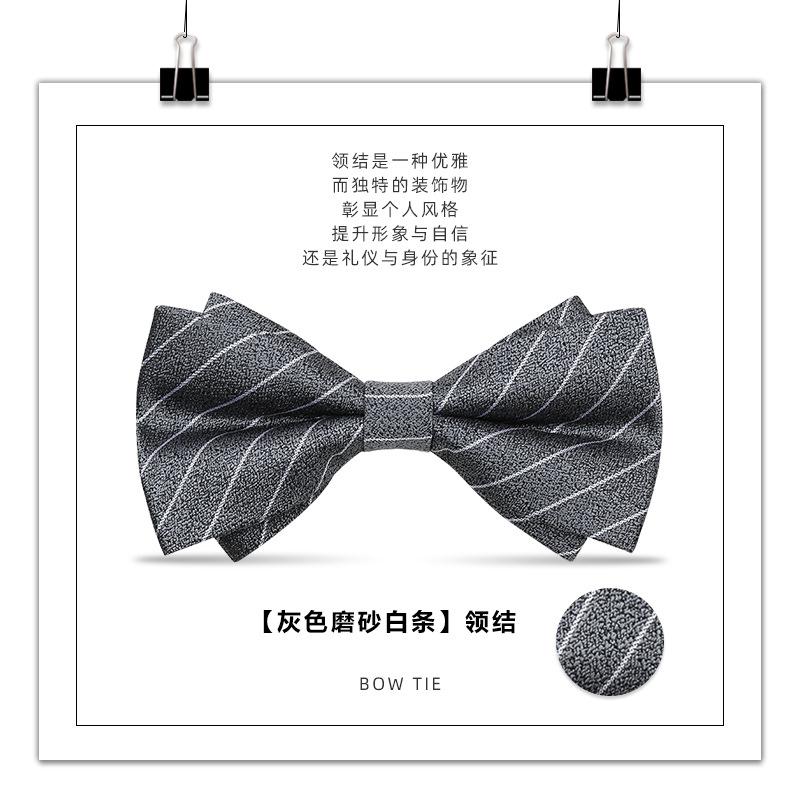 Men'S Bow Tie, Male Best Man, Groom, Burgundy Black Double Bow Tie, Wedding, British And Korean Version Bow.