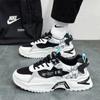 Spring Teen Breathable Men's Shoes Heightened Mesh Dad Shoes New Platform Running Sneakers