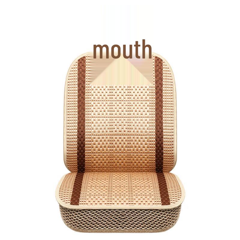 CNMF Summer Ice Silk Car Seat Cushion