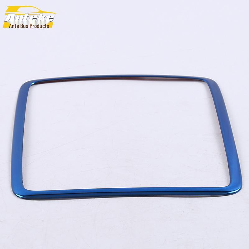 17 K2 Reading Light Decorative Frame & Dashboard Cover - Car Accessories