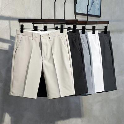 Men's Casual White 5-Point Korean Style Summer Shorts