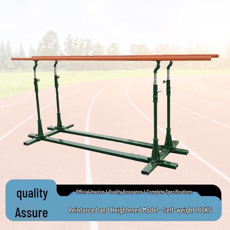 Guzishi Heavy-Duty Adjustable Outdoor Parallel Bars