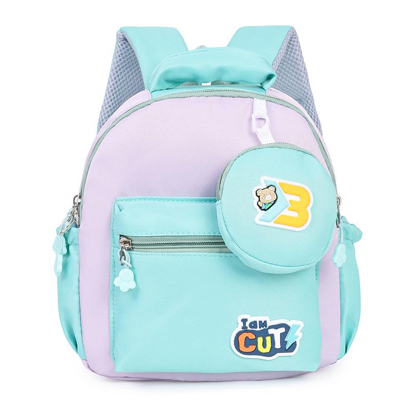 

School bag new bag small class boys and girls baby snack bag casual versatile children s school bag зелёный