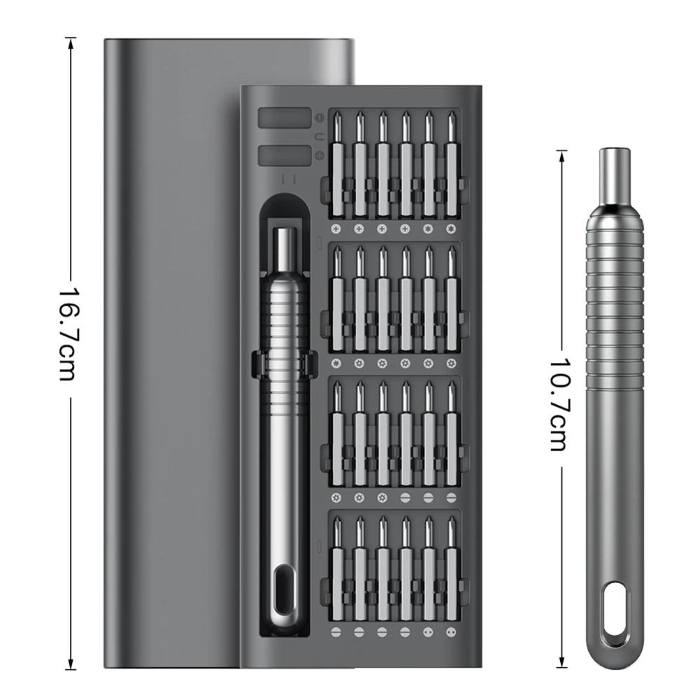 51-in-1 Screwdriver Set, Portable Hand Tool Kit, Cordless Magnetic Bits, Suitable For Phone And Watch Electronic Device Repairs