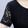 Women's Summer Short Sleeve Hollow Out Lace Dress Slim Round Neck A-Line Mid-calf Dresses
