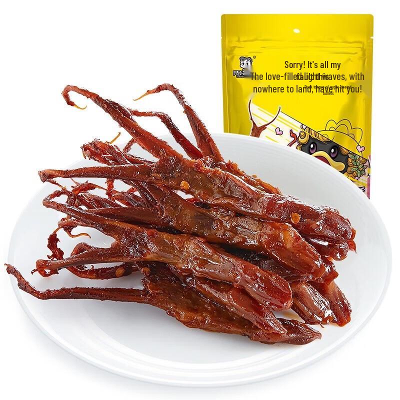 Zhou Hei Ya Sweet & Spicy Duck Tongue