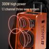 SANSUI G-Series Portable Karaoke Bluetooth Speaker (CN Version)